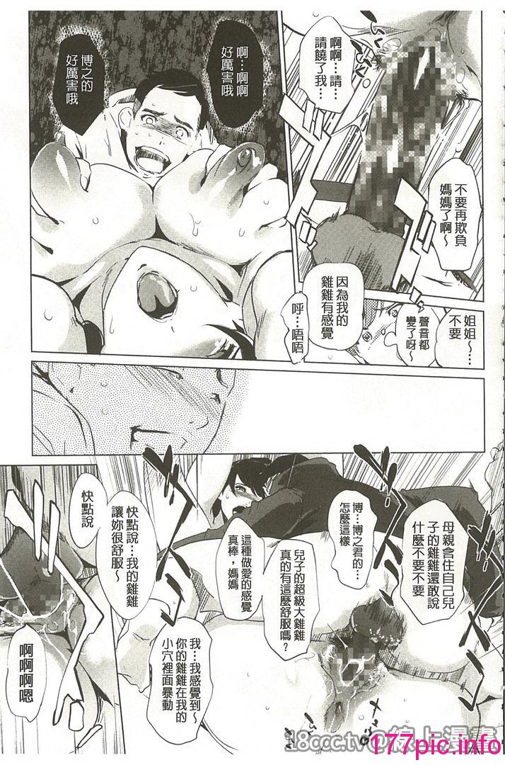 096