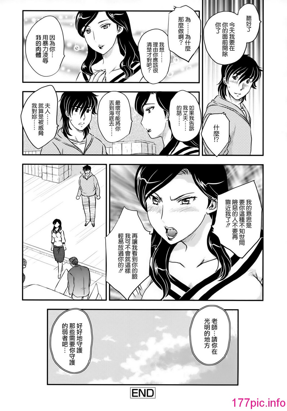 100