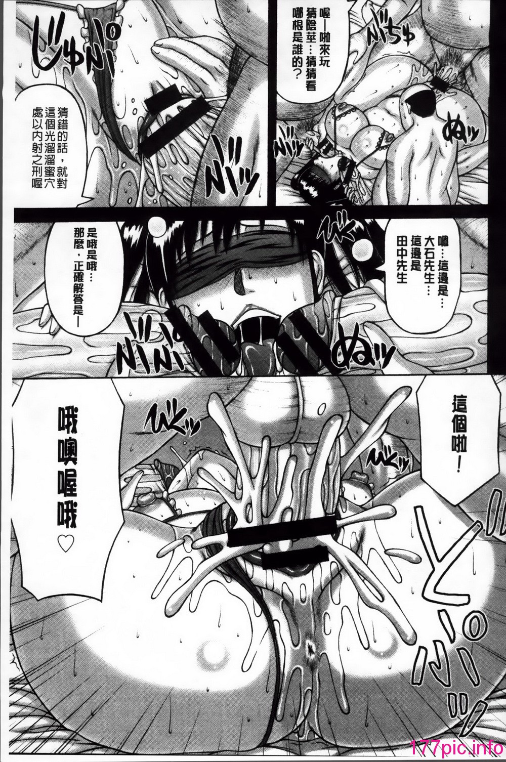 102