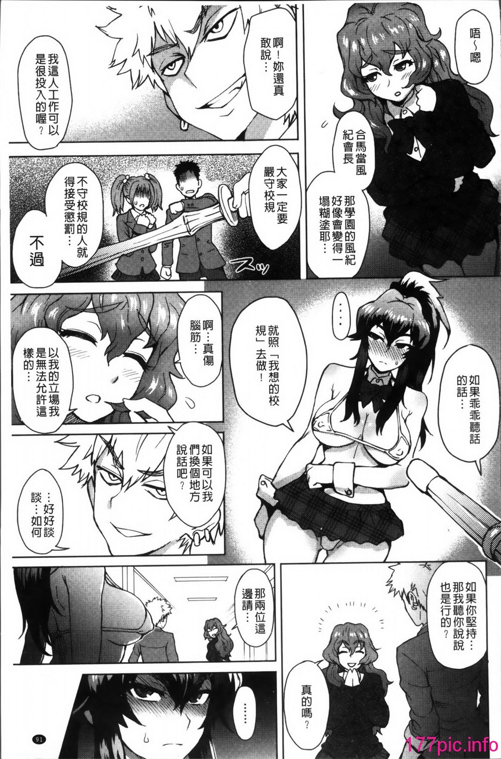 102