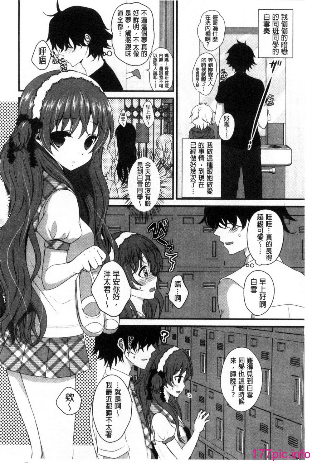 103