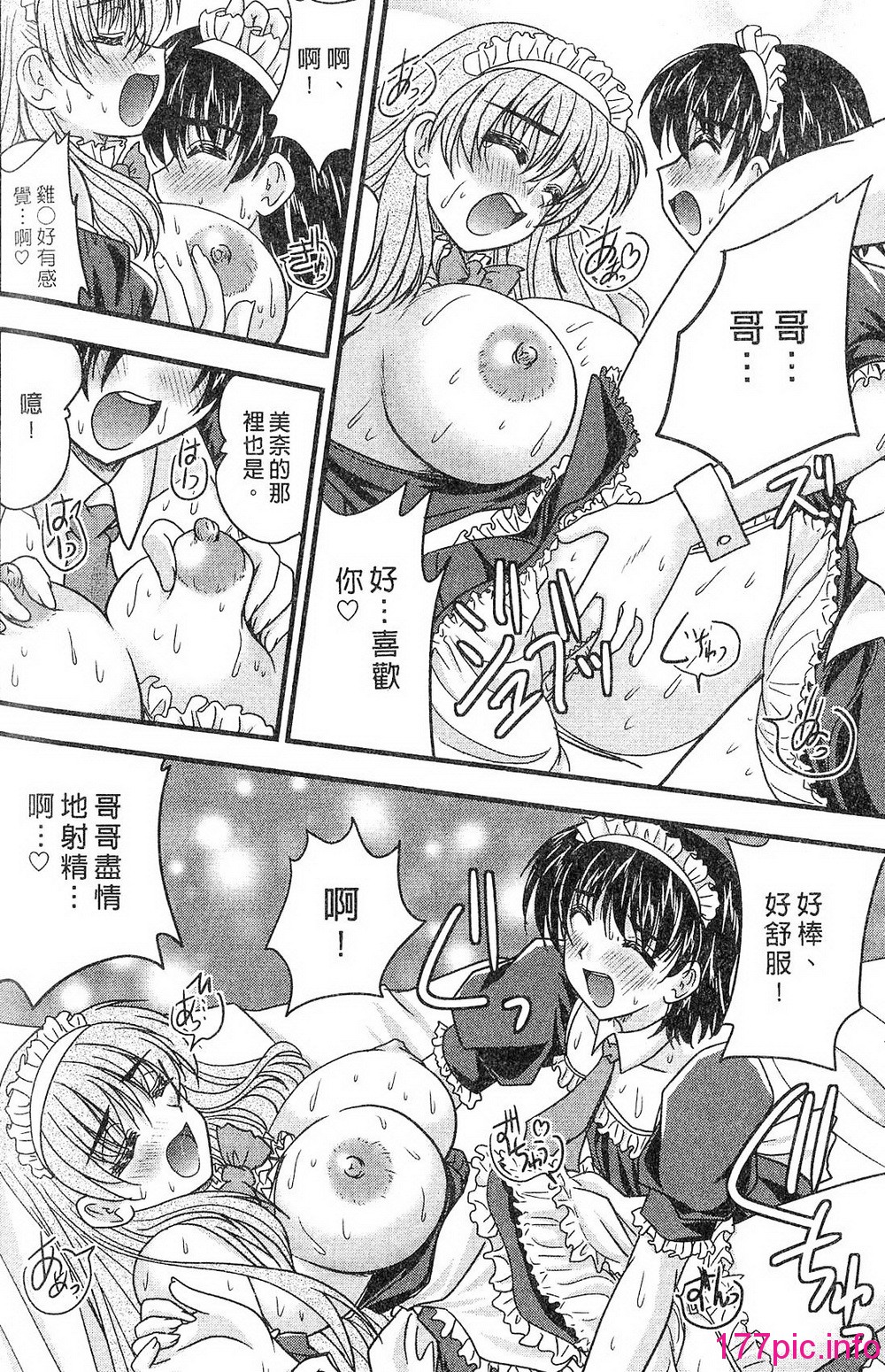 103