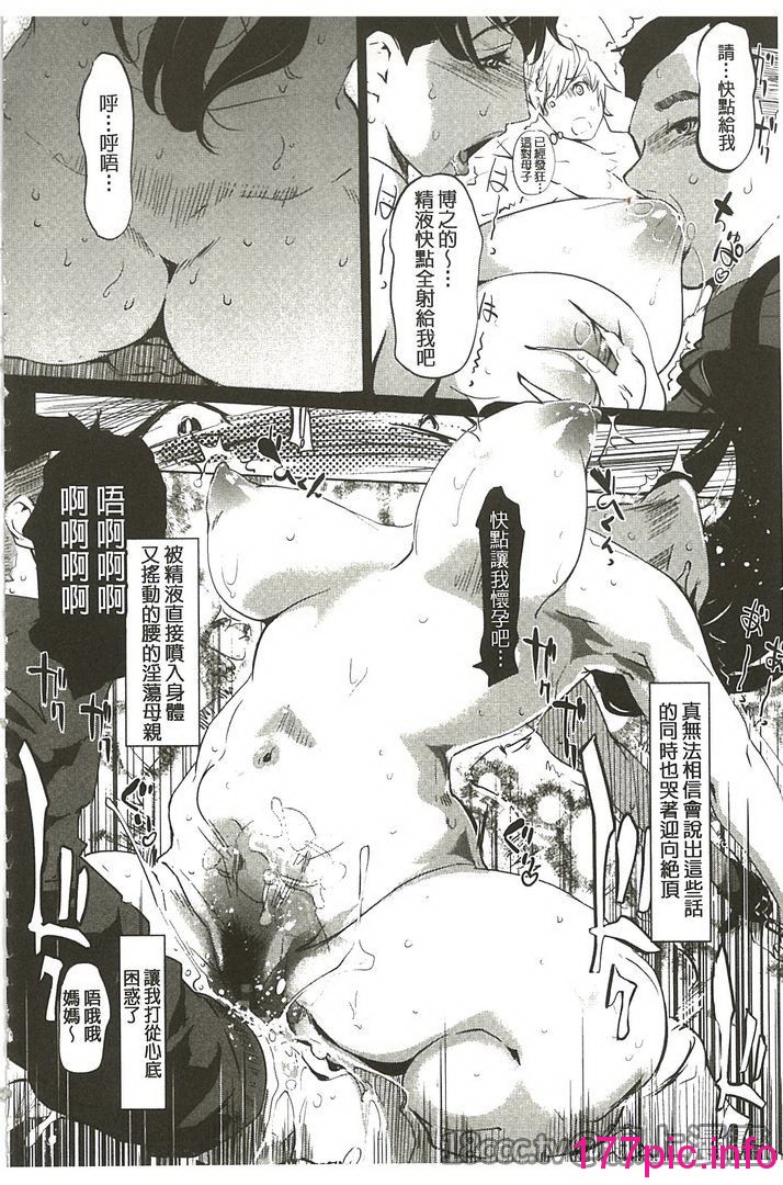 103