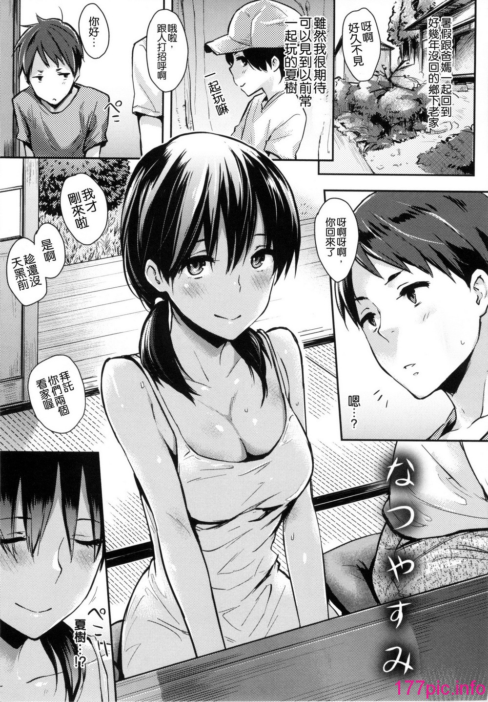 104