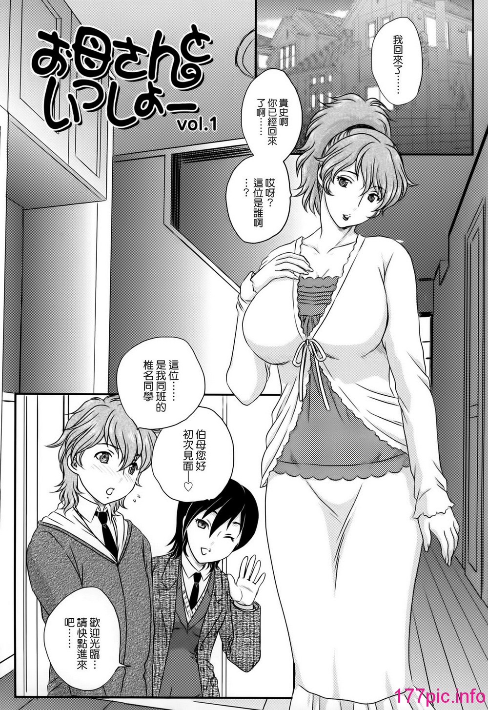 105