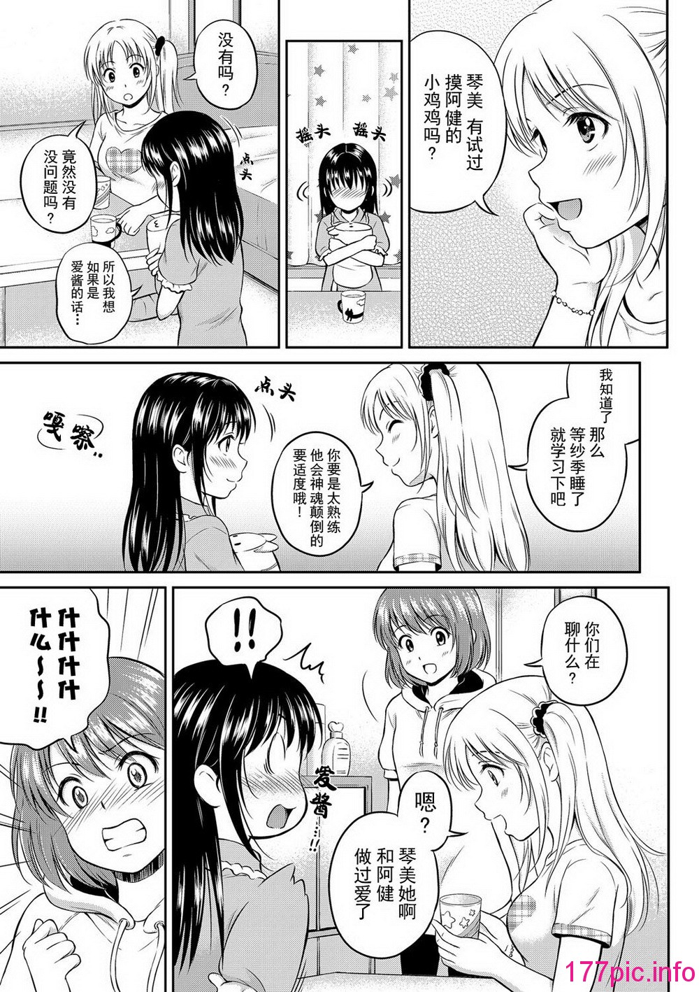 105