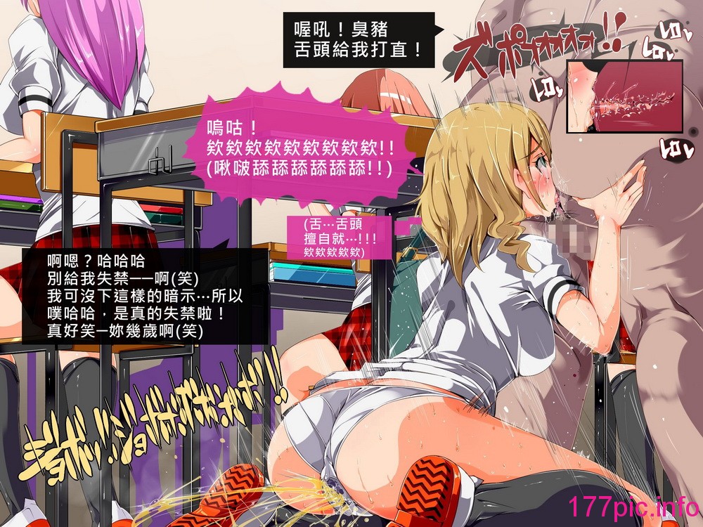 107
