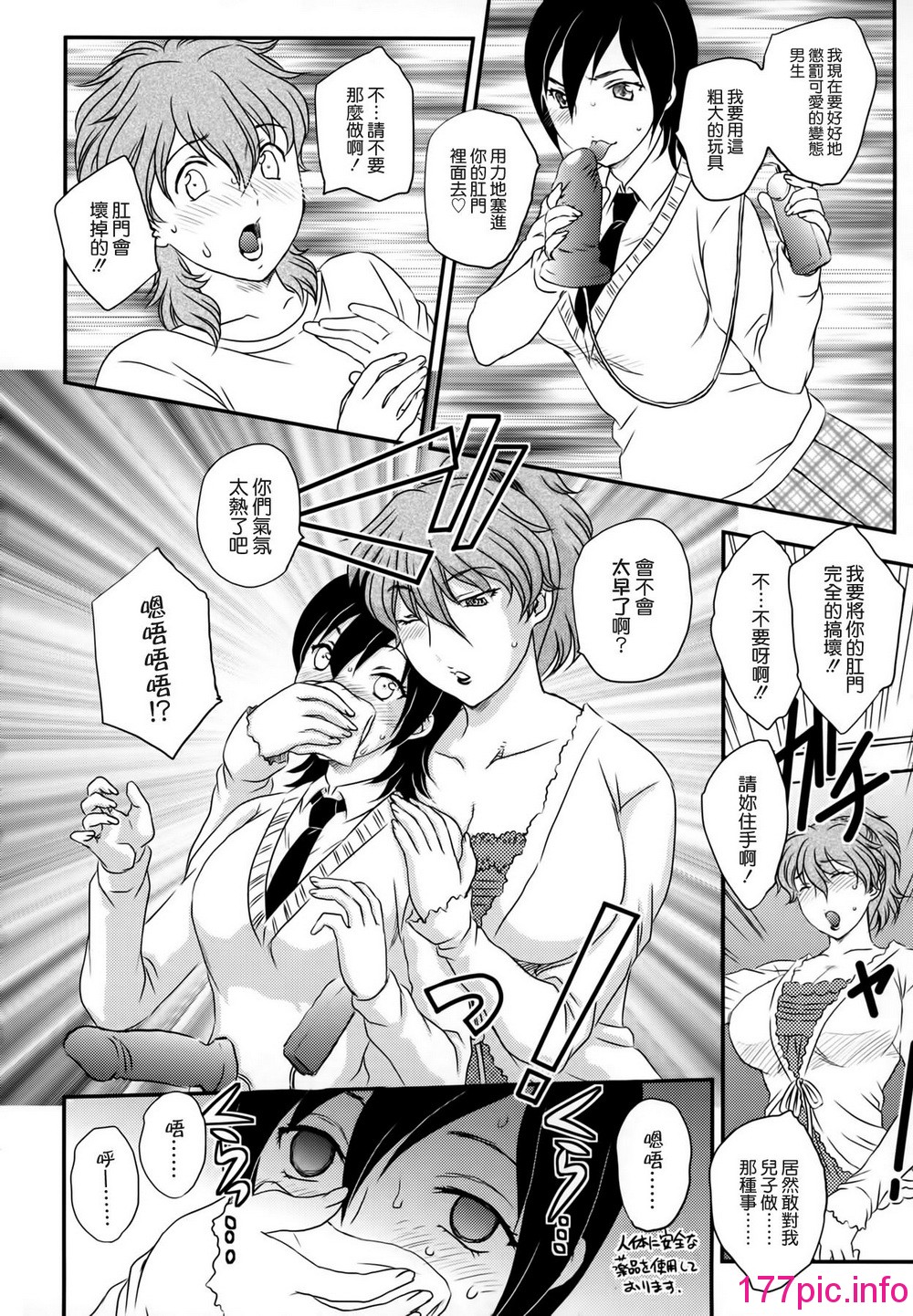 108