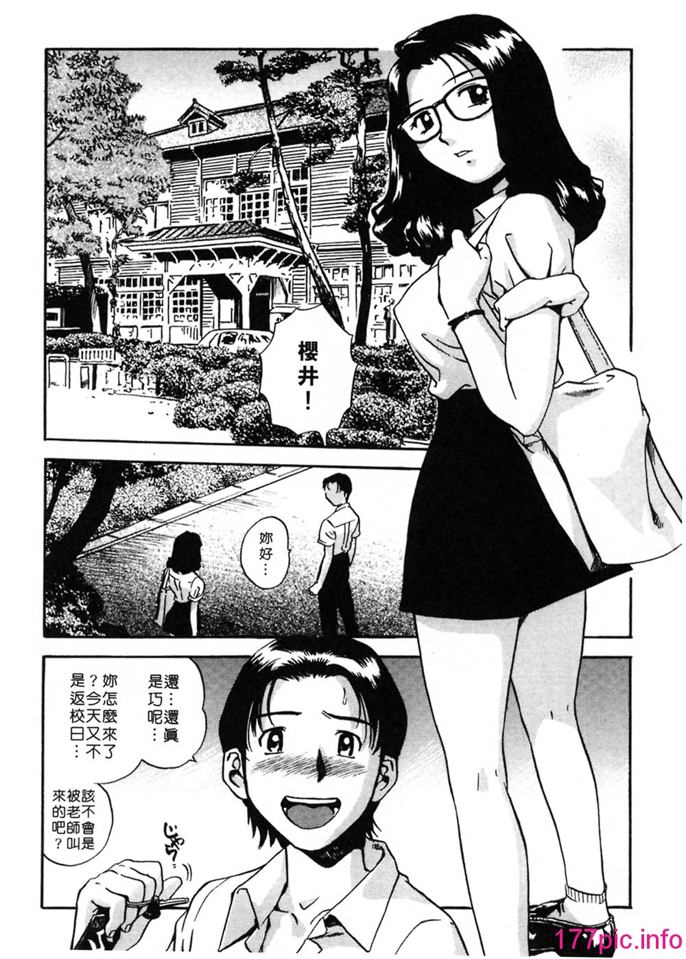 108