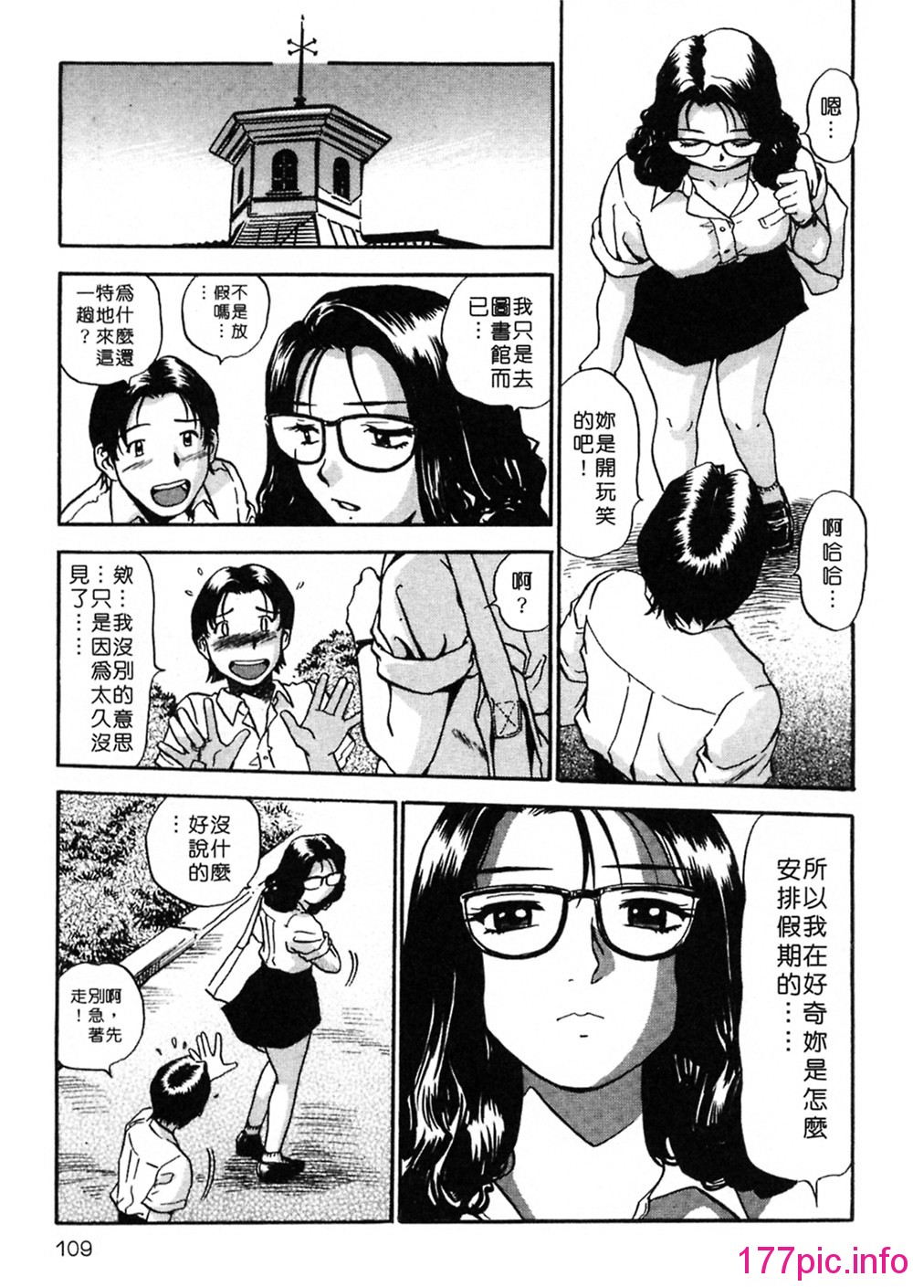 109