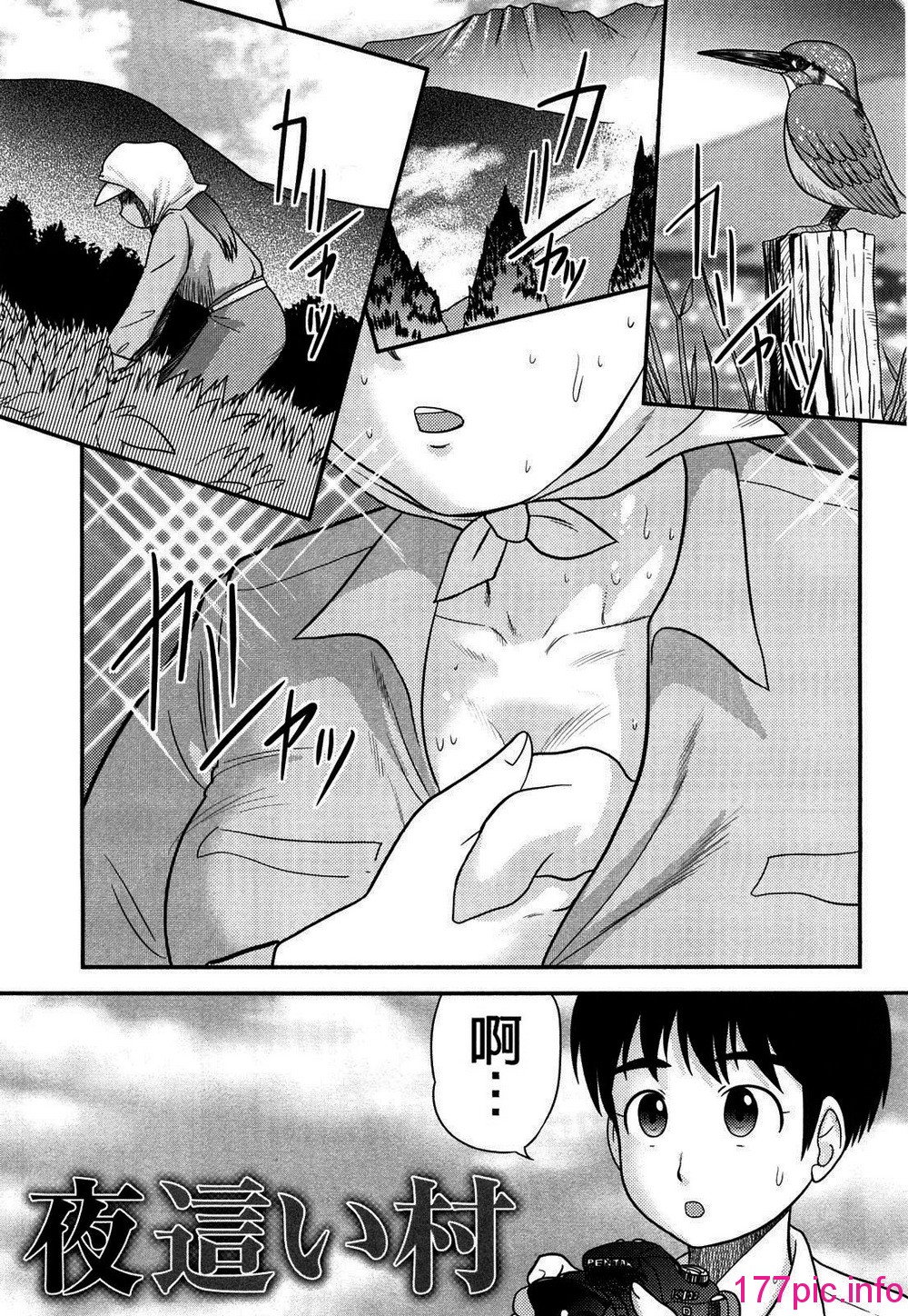 109