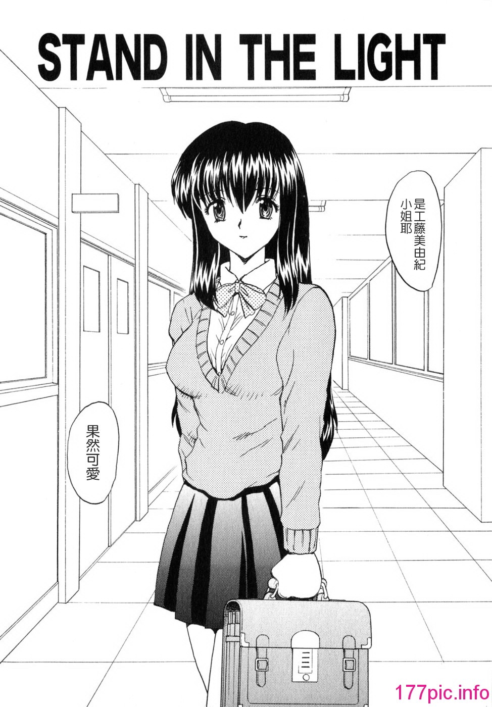 109