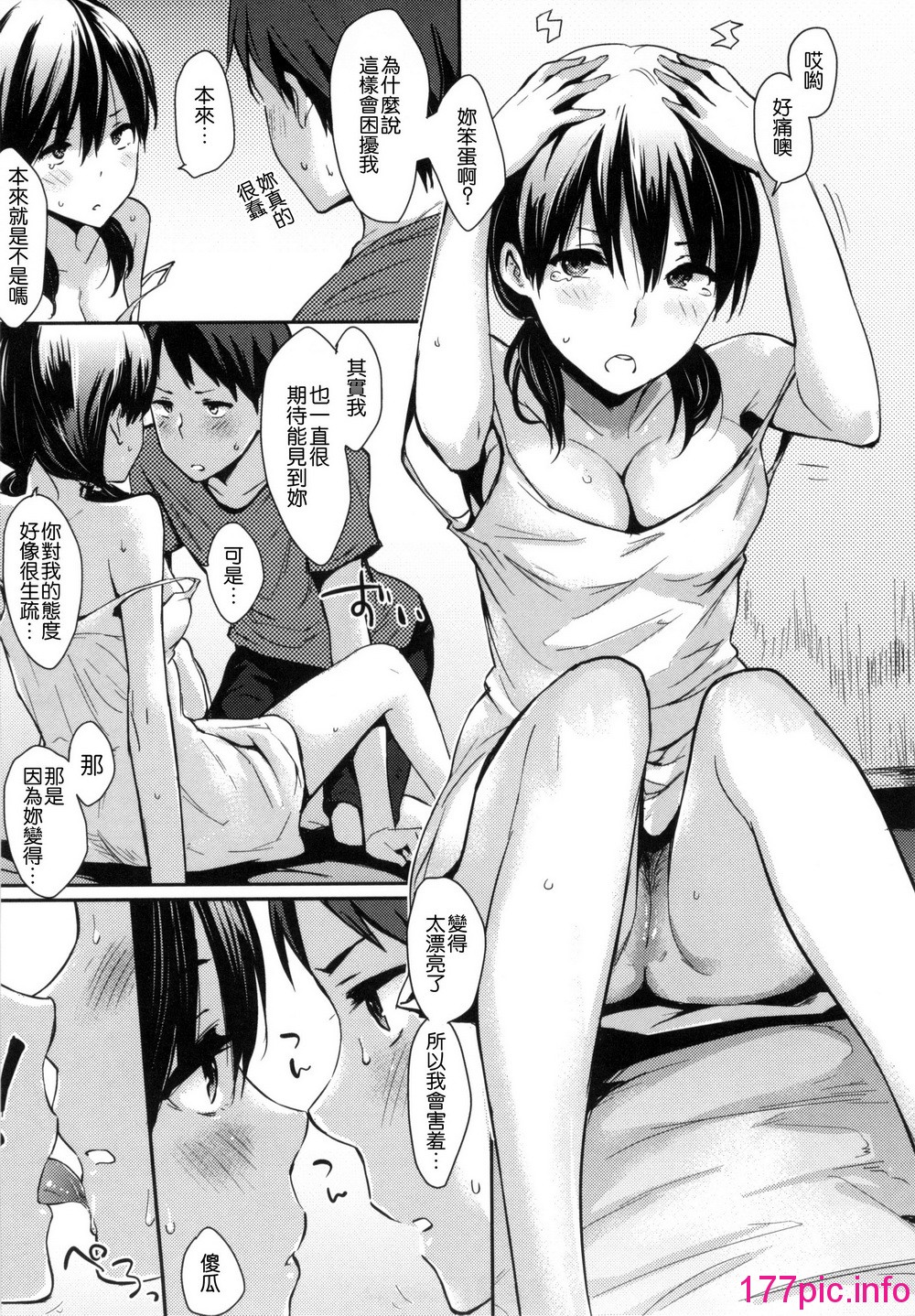 110