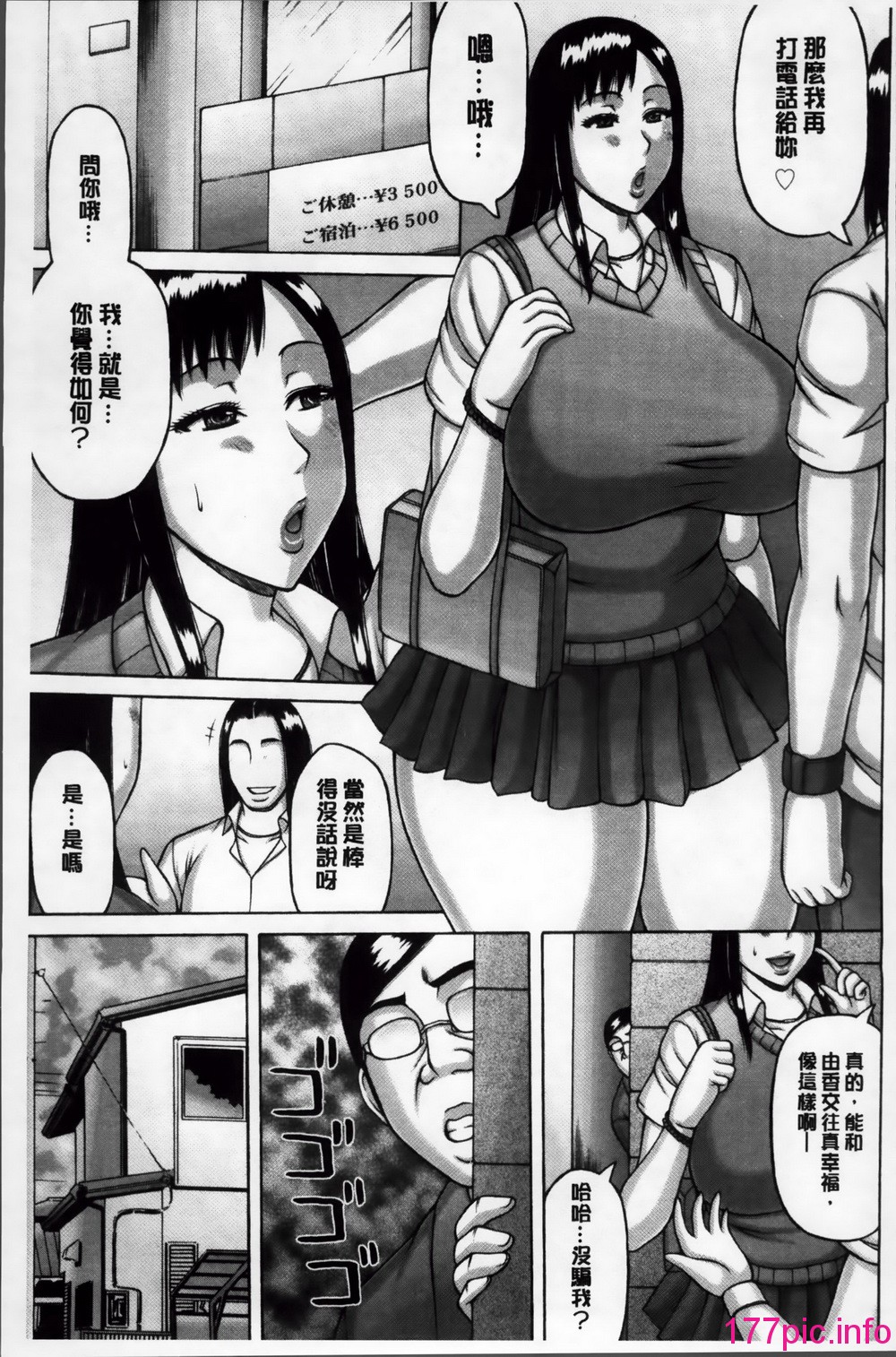 110