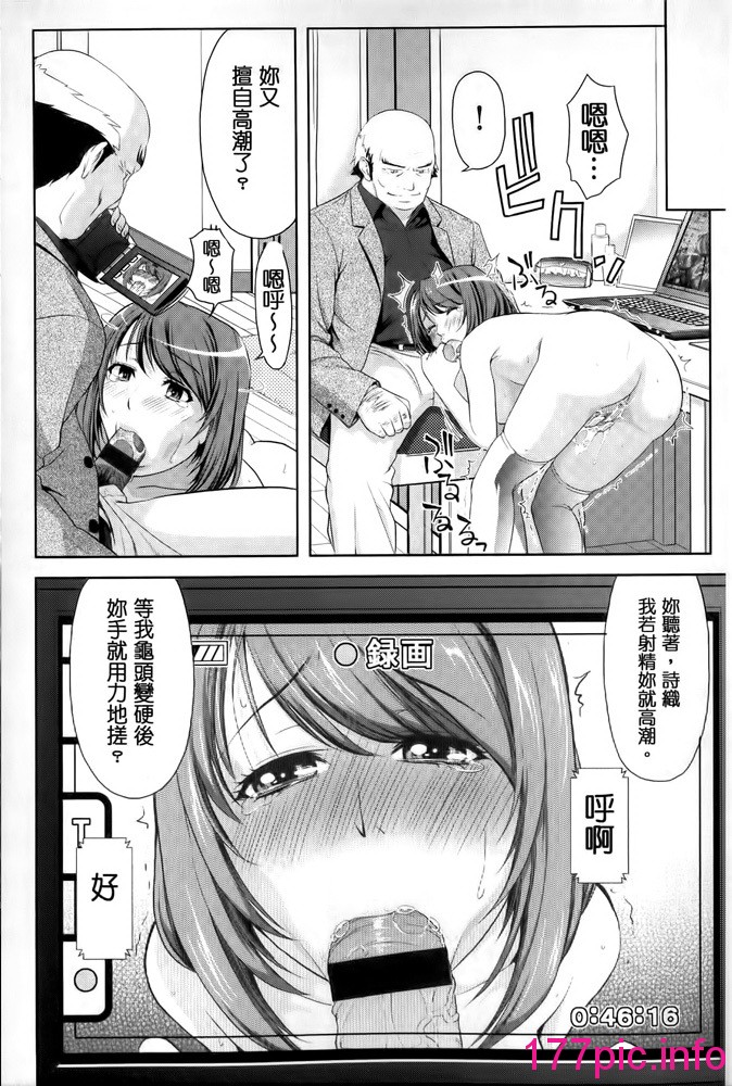 113