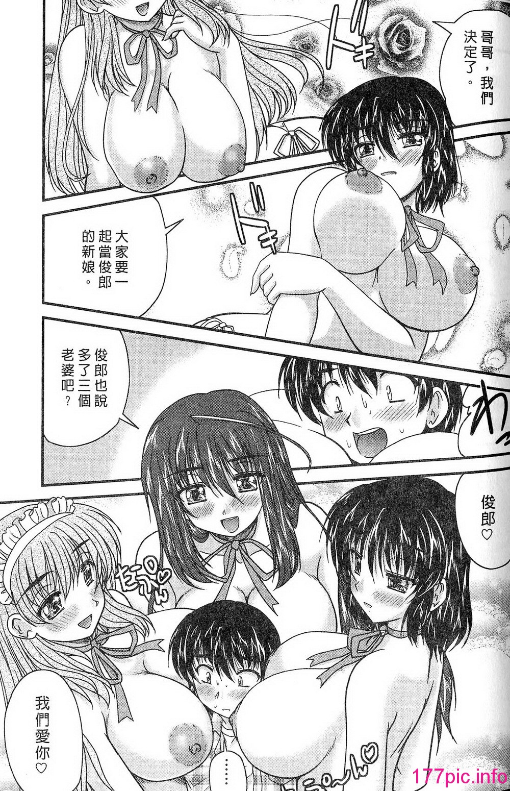 114