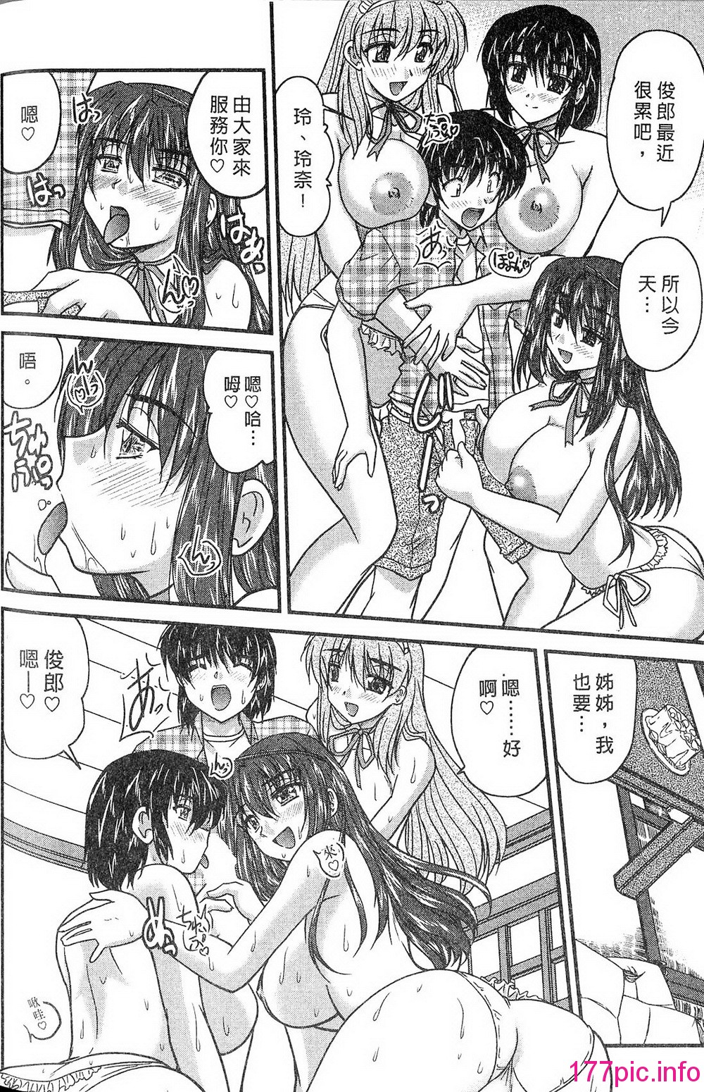 115
