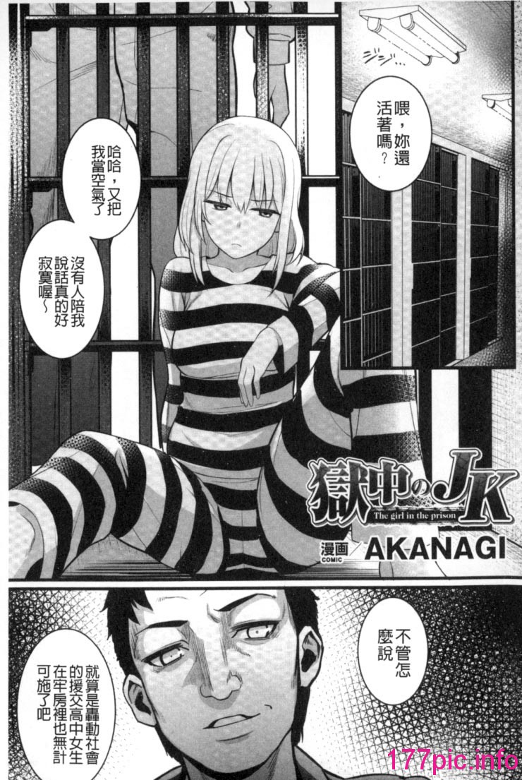 117