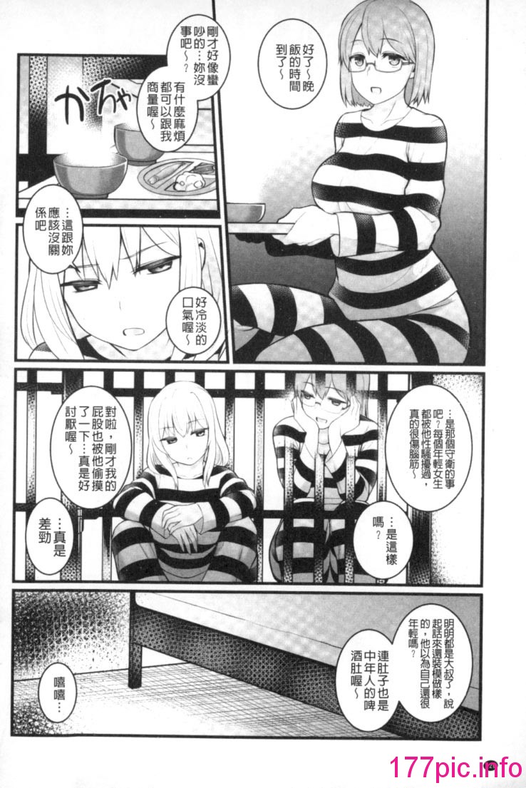120
