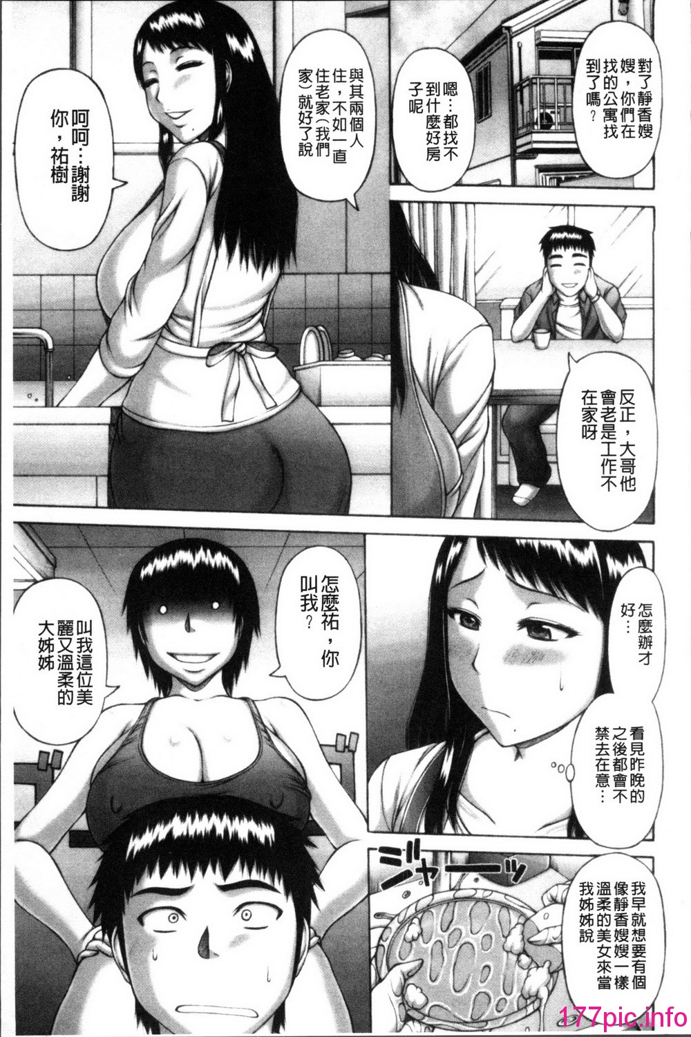 120