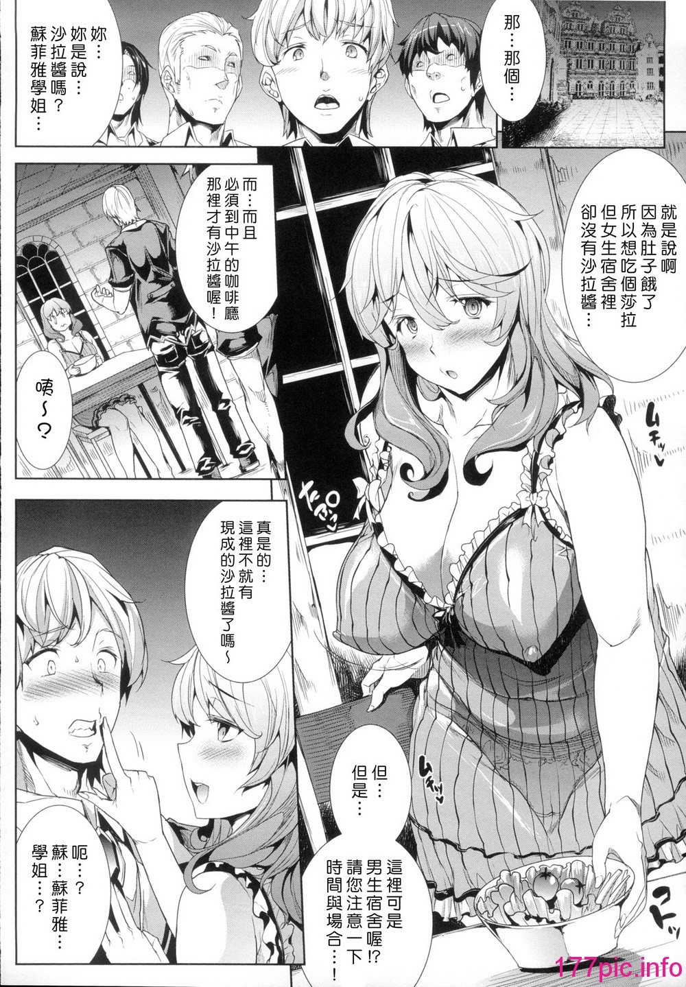 120