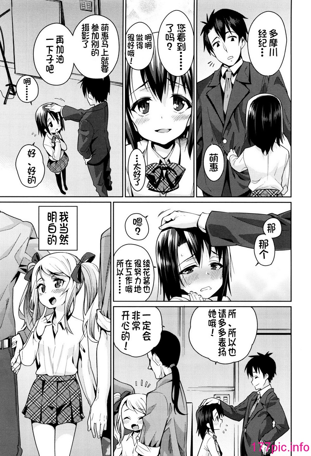 122