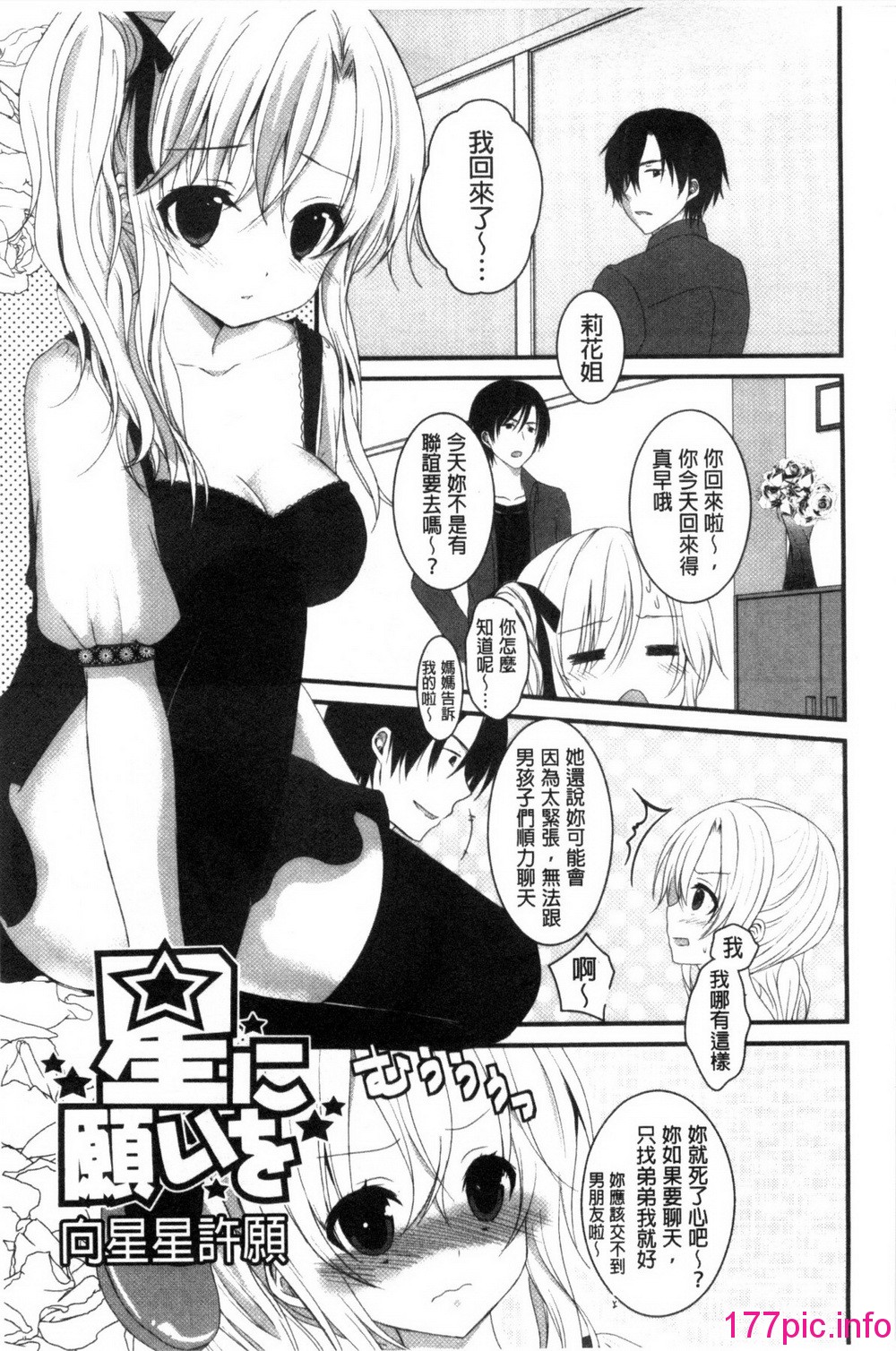 122