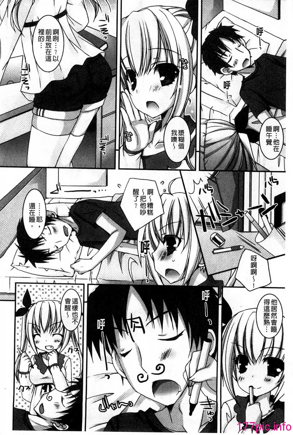 122