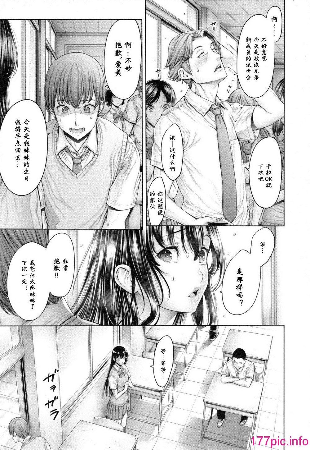 122