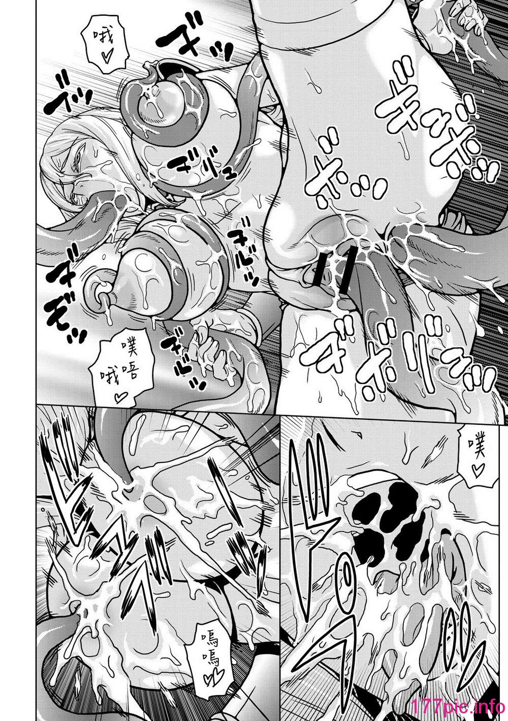 123
