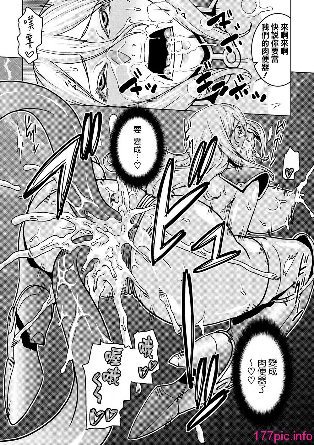 124