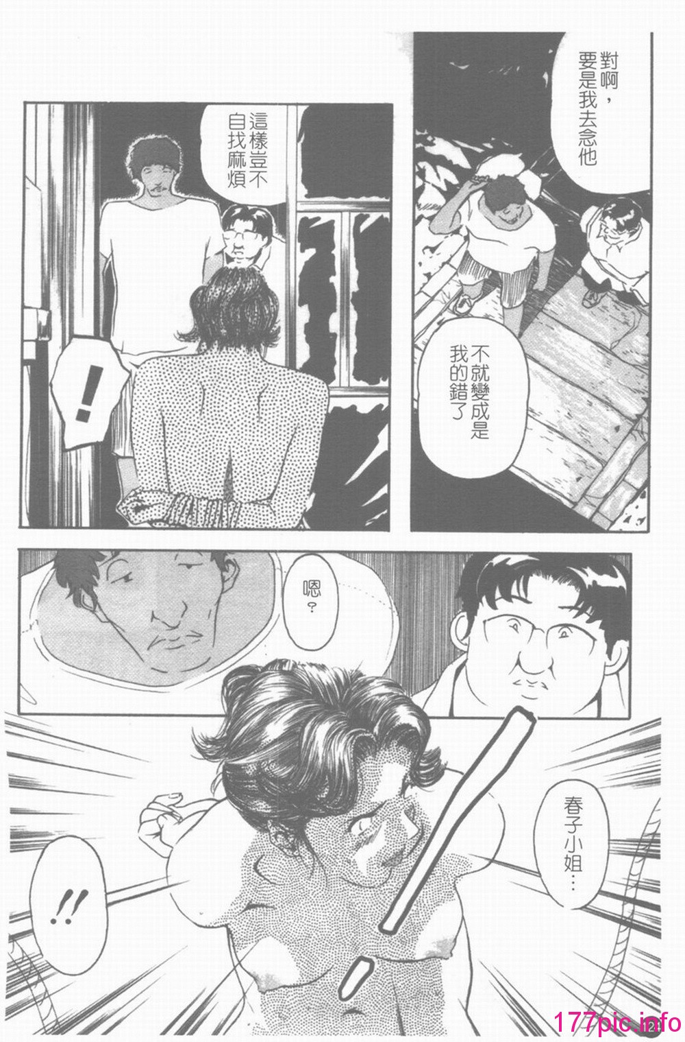 124