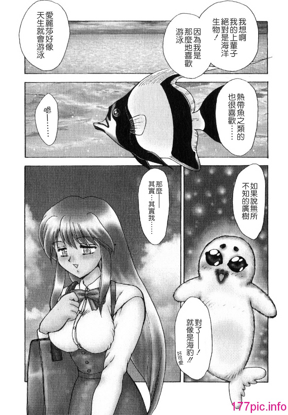 124