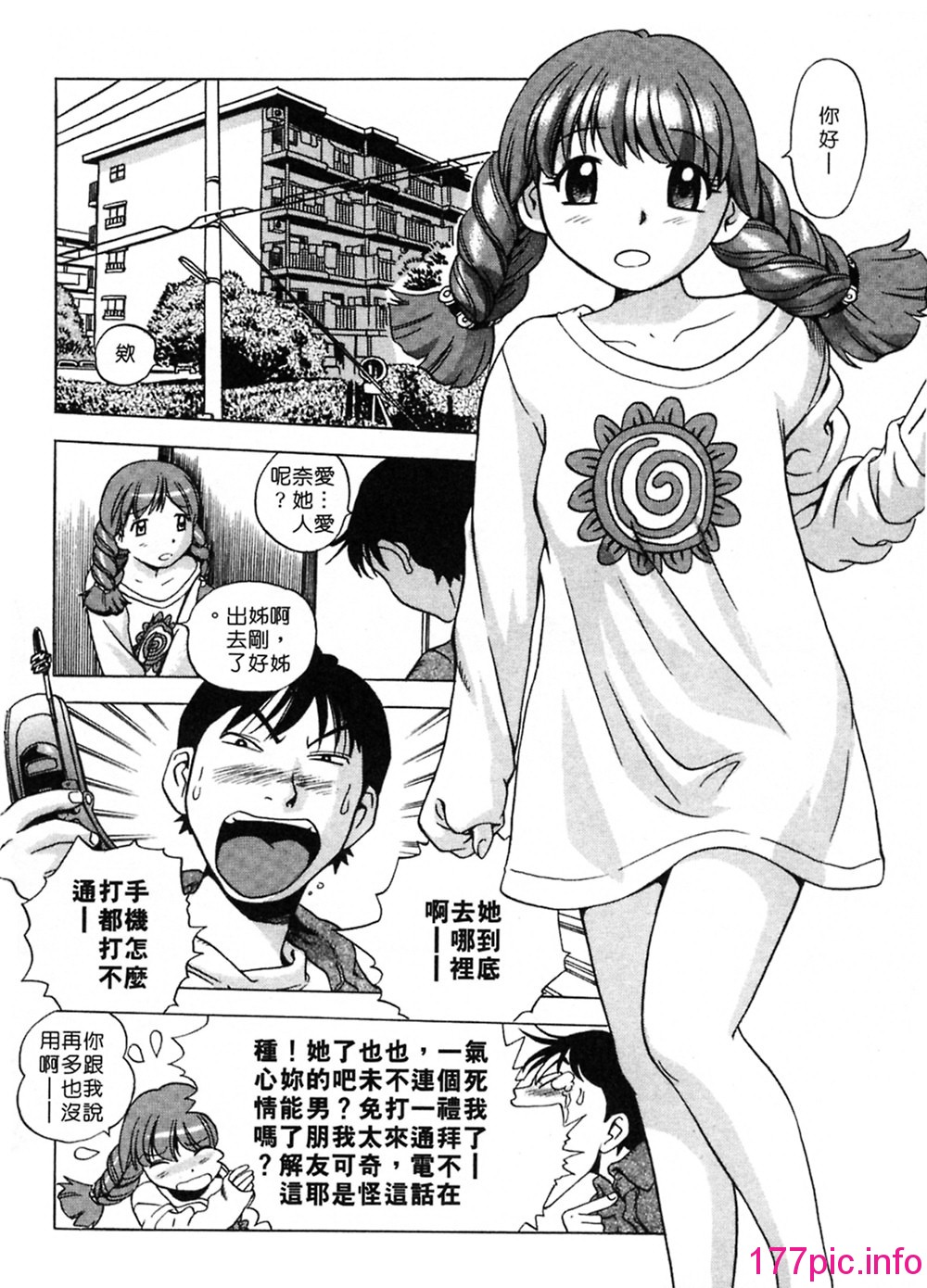 128
