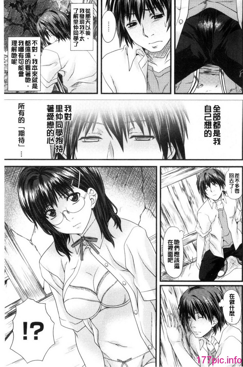 128