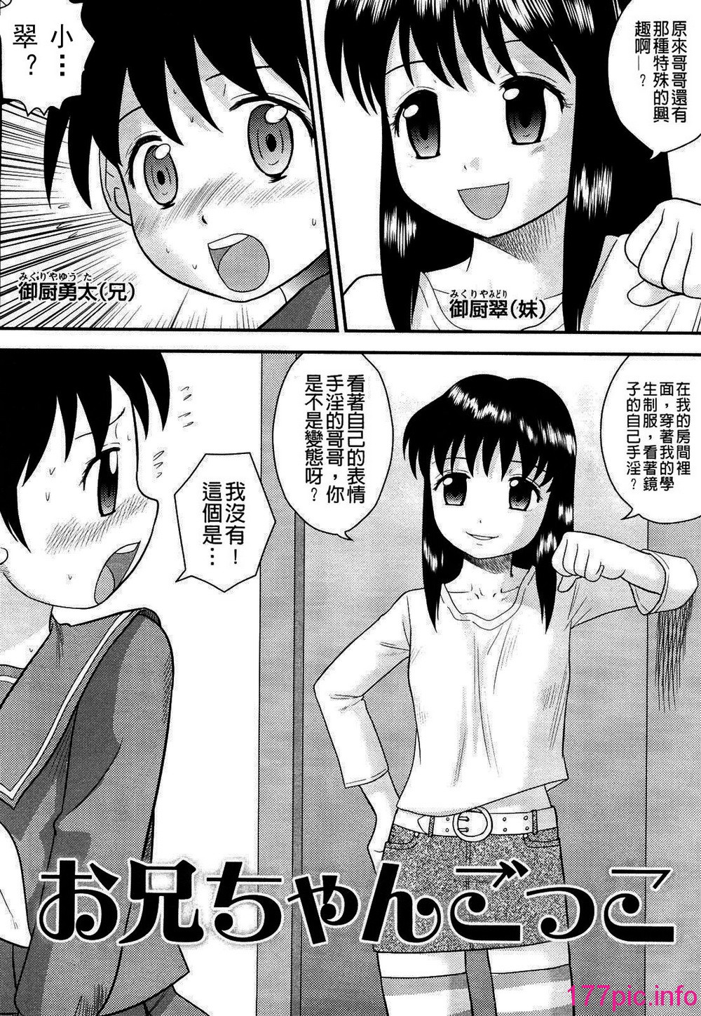 128