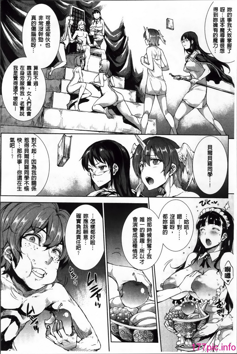 129