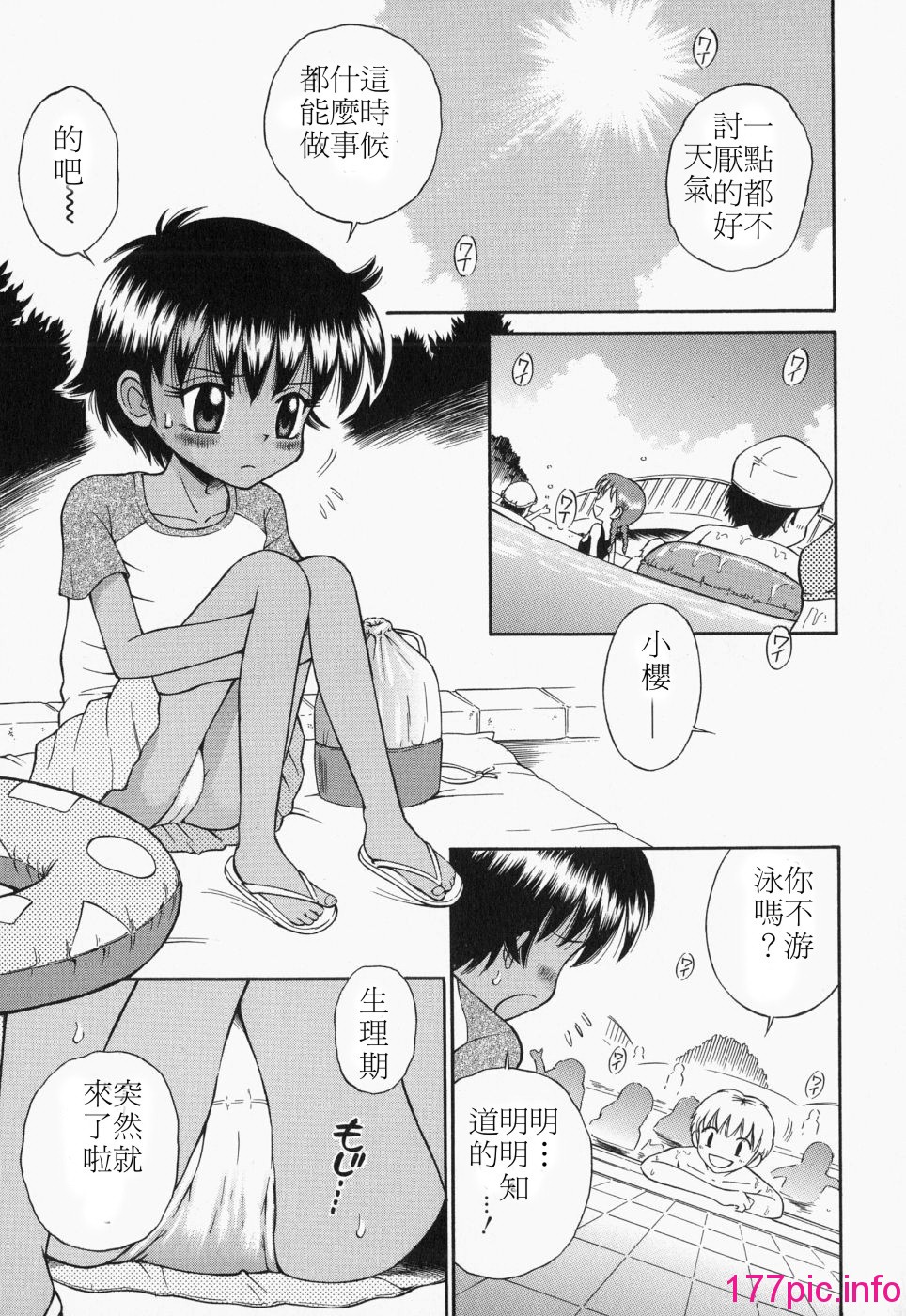 129