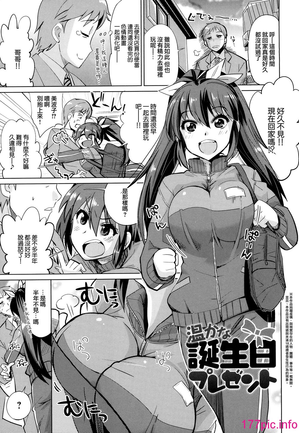 129