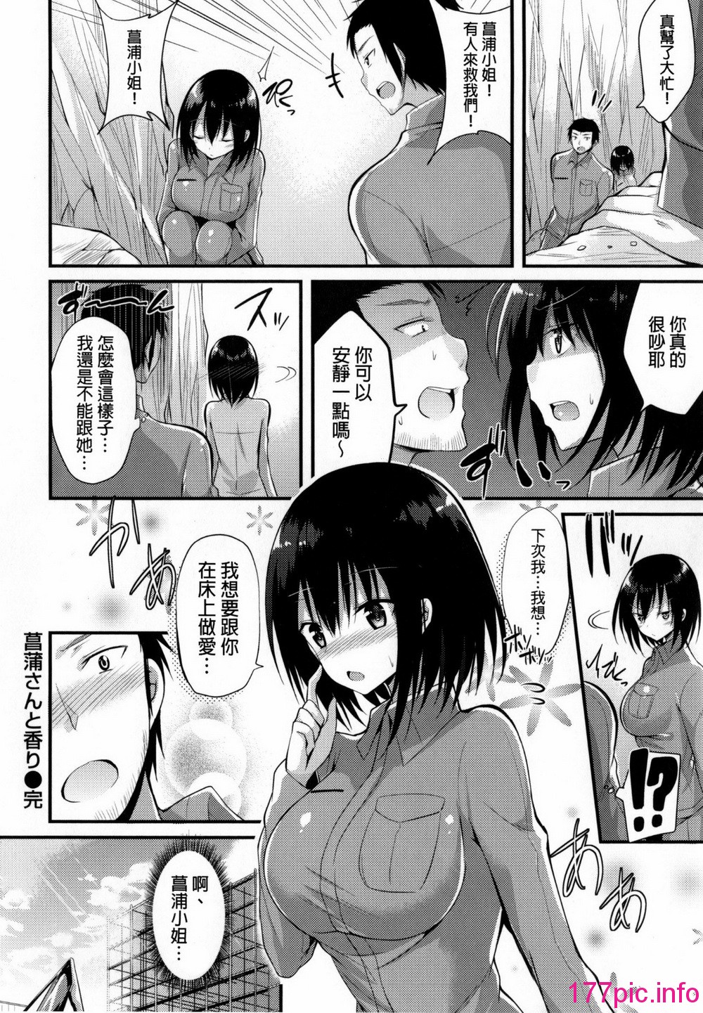 130