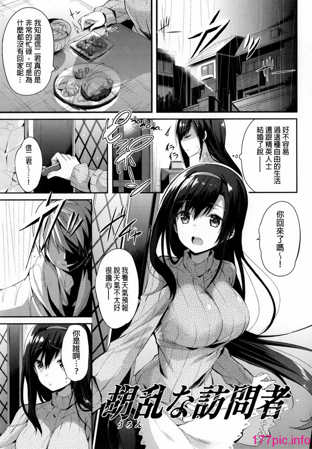 131