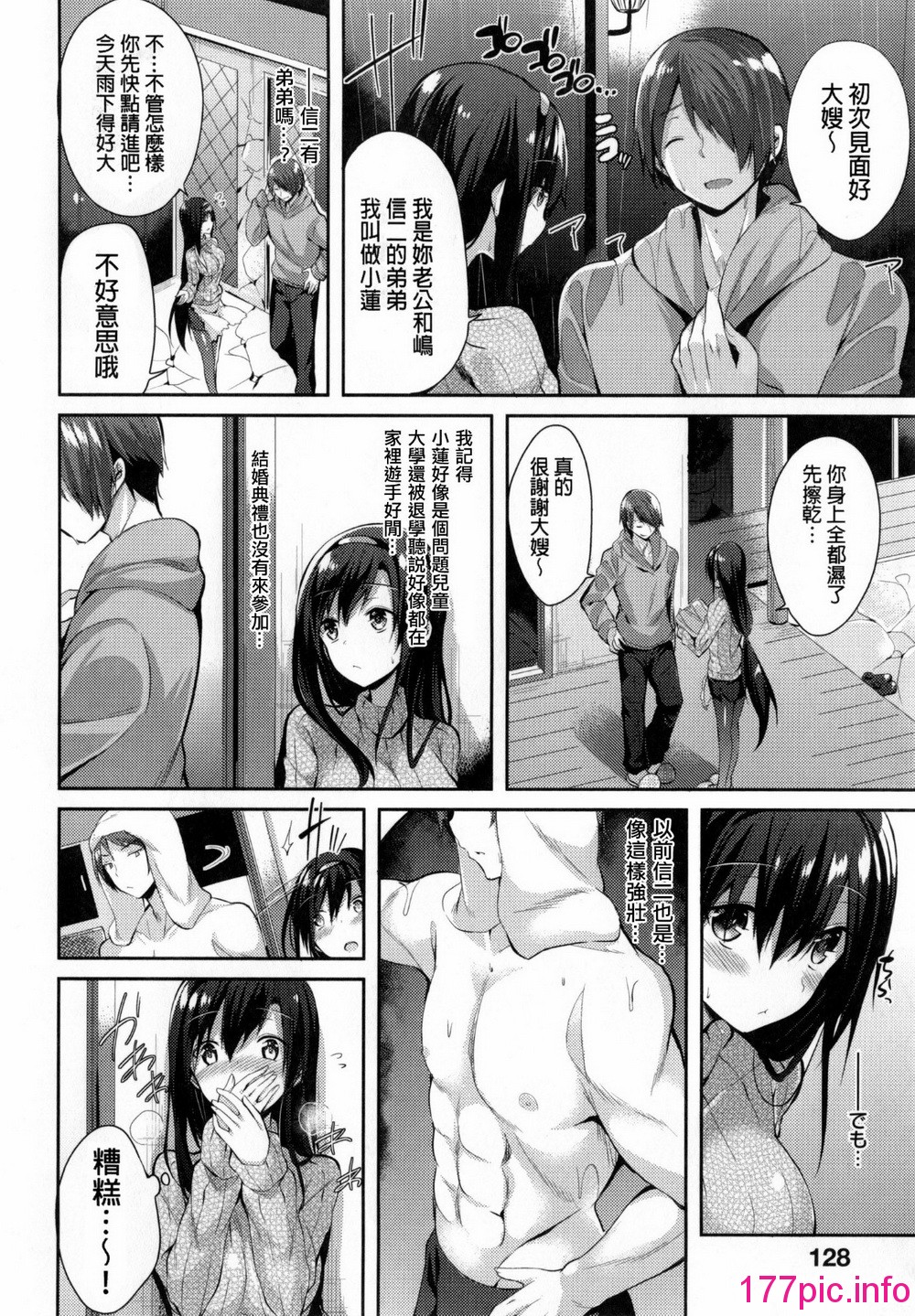 132