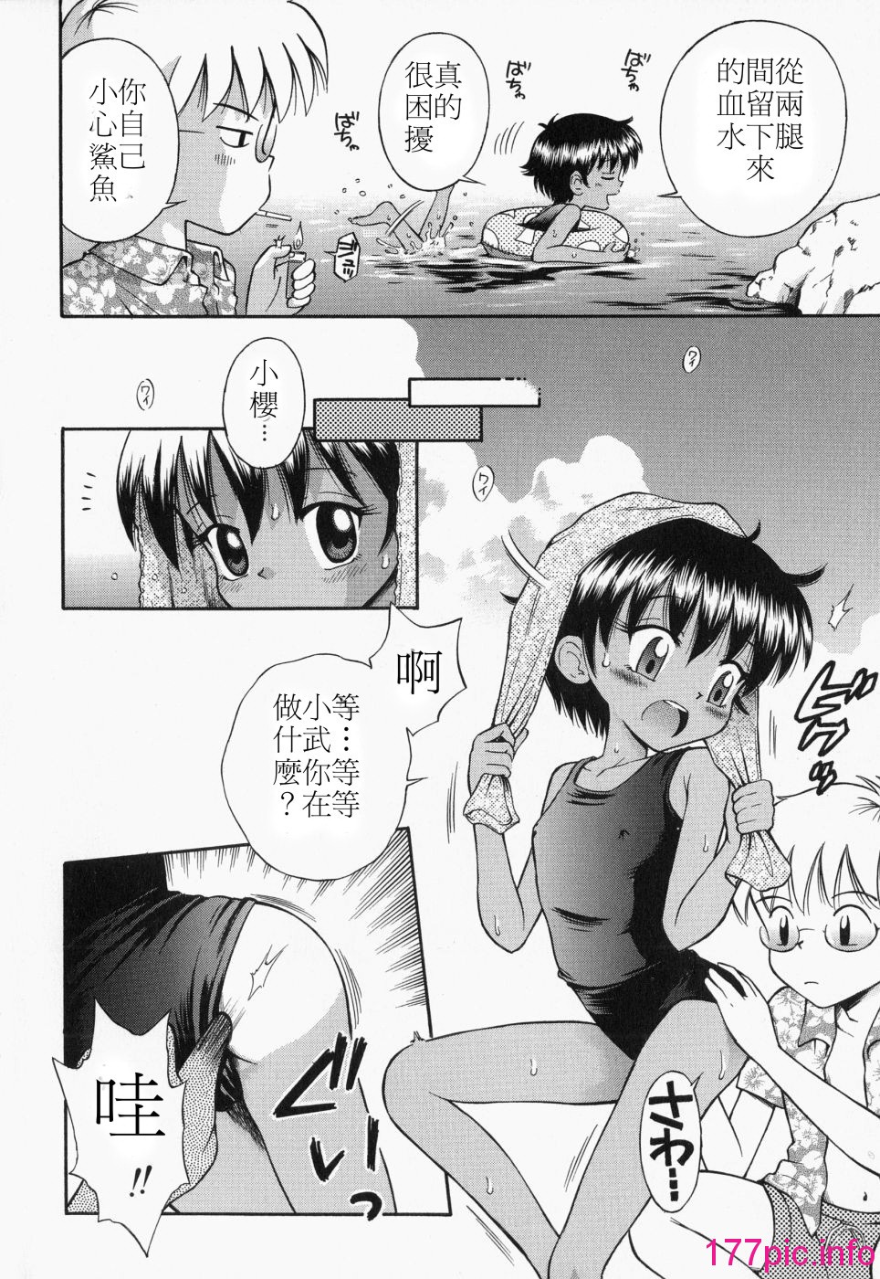132