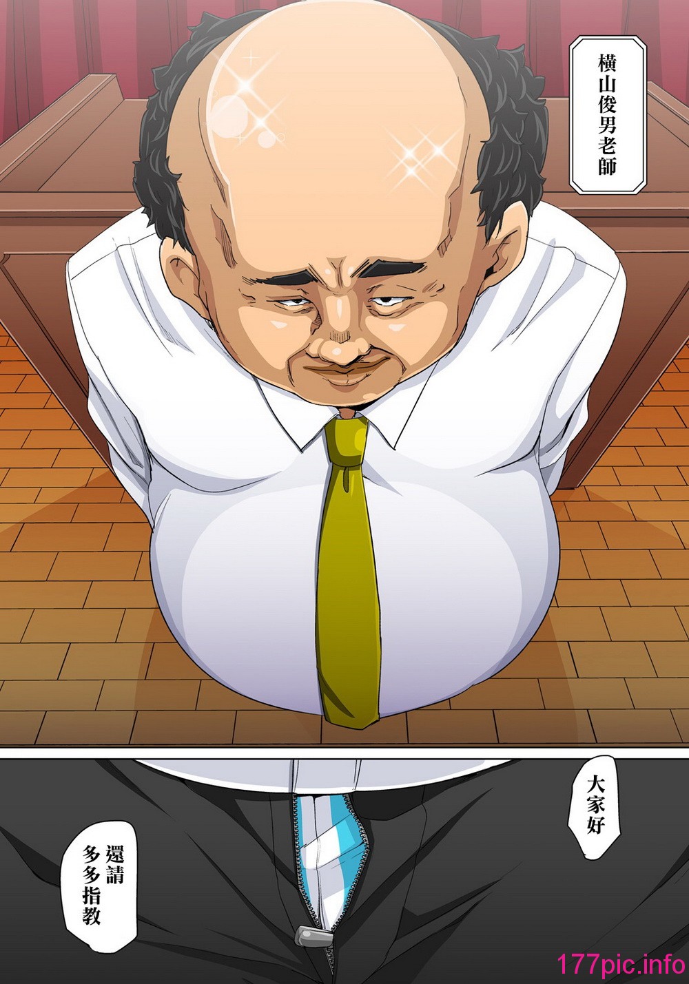 134