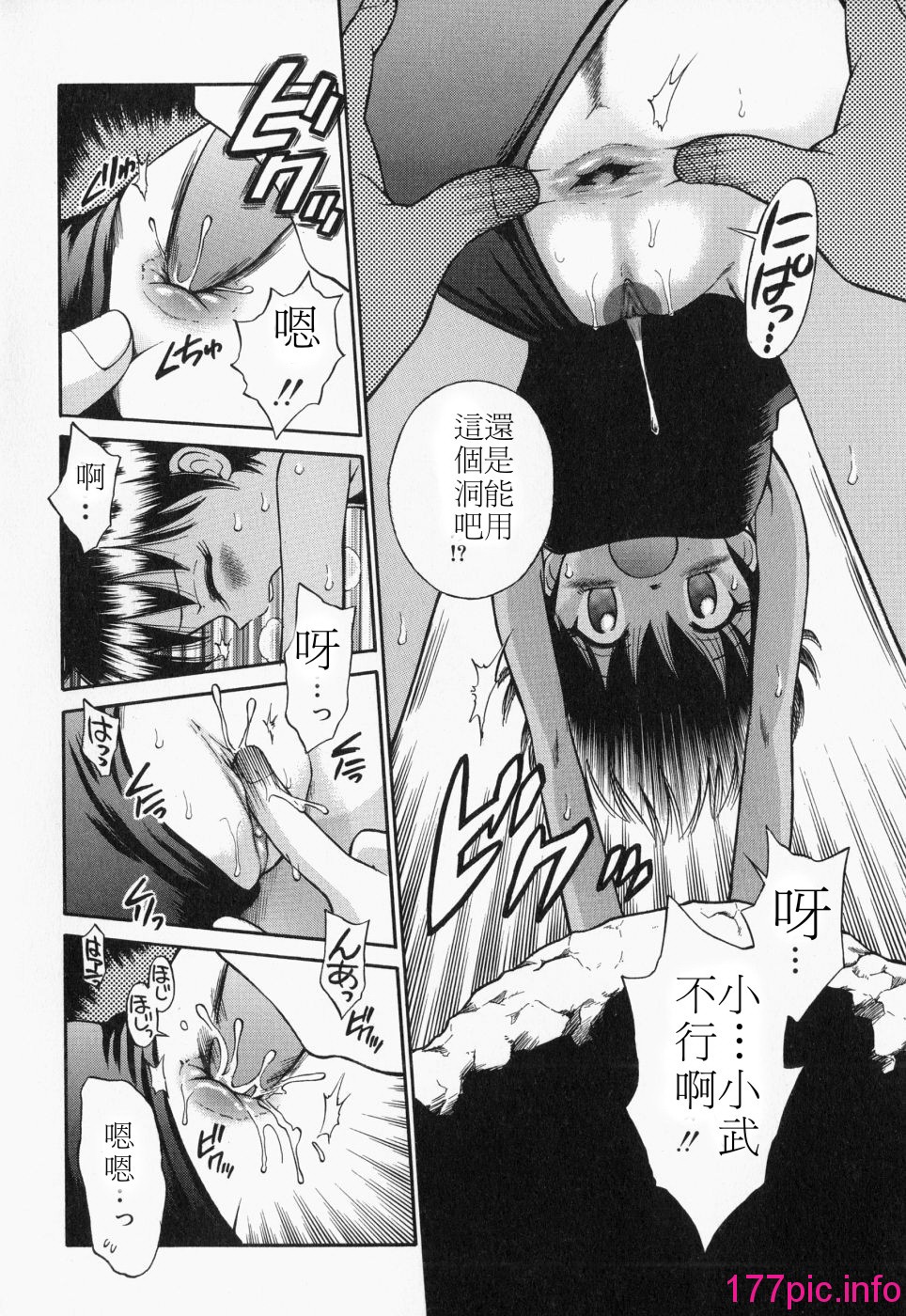 134