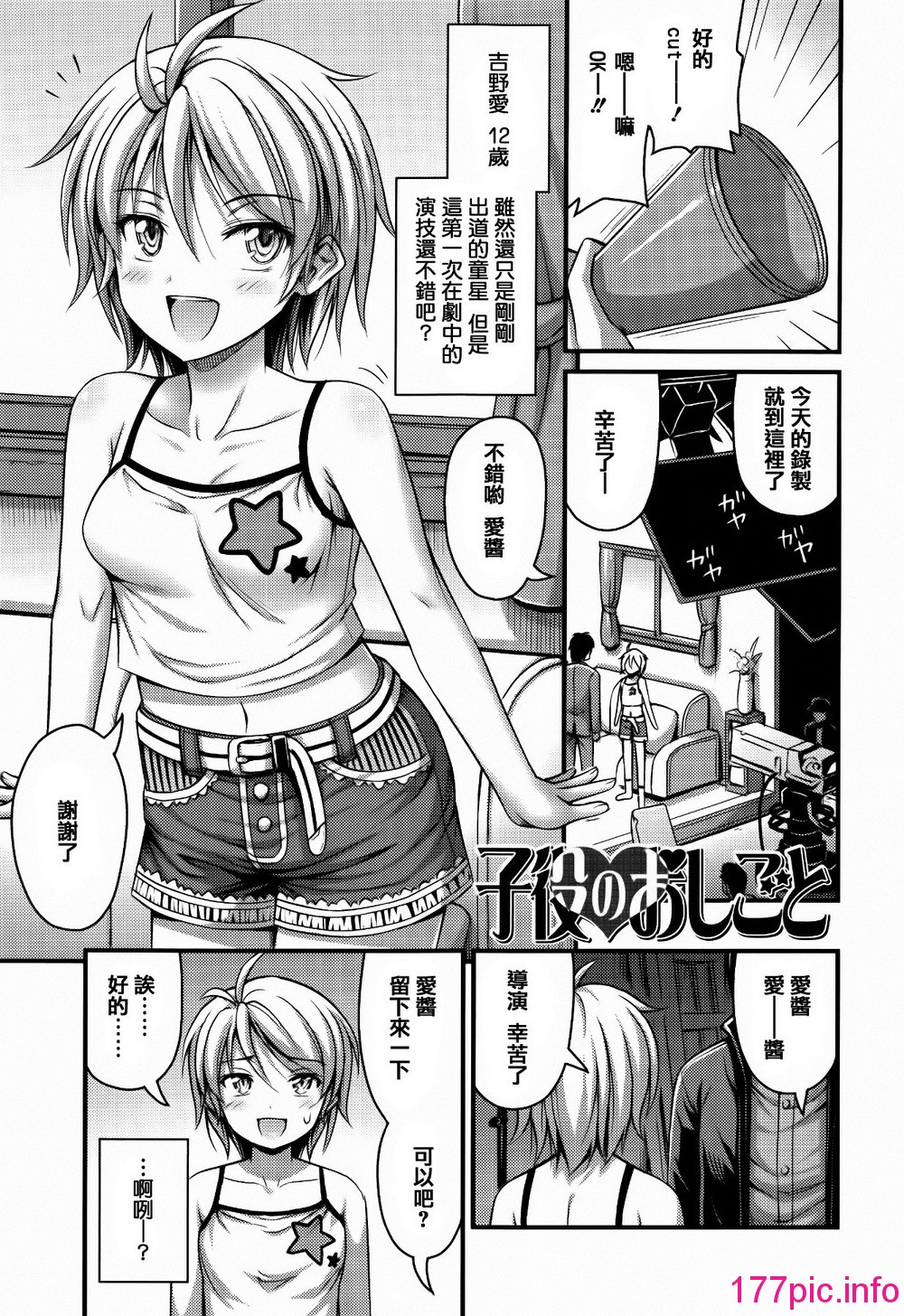 136