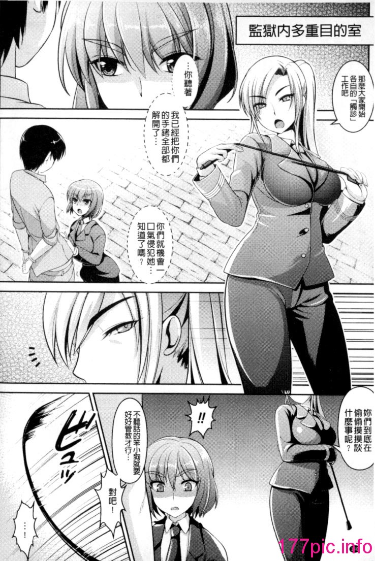 140