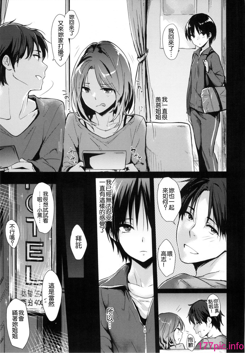 140