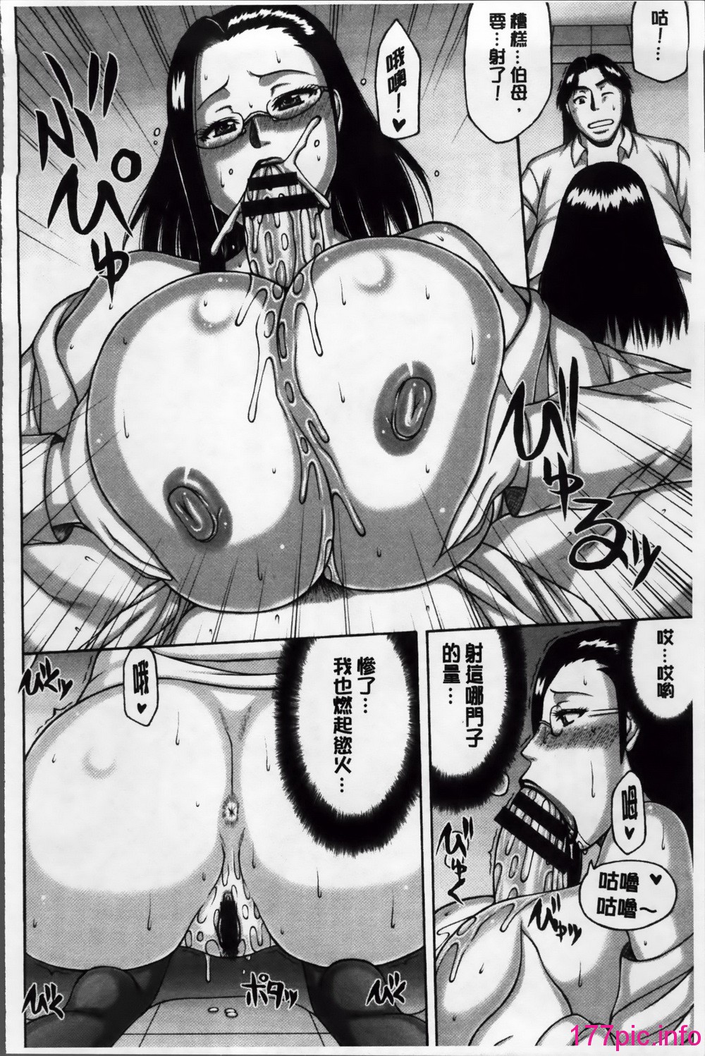 141
