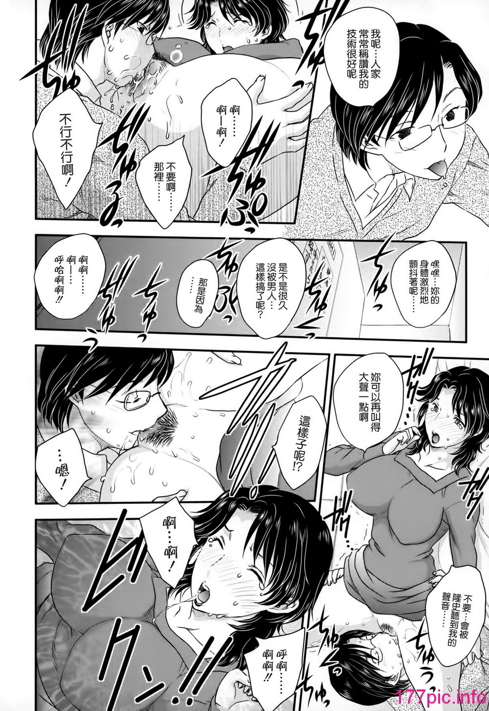 142